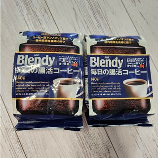 エイージーエフ(AGF)の機能性表示食品 ブレンディ 毎日の腸活コーヒー 140g 2袋(コーヒー)