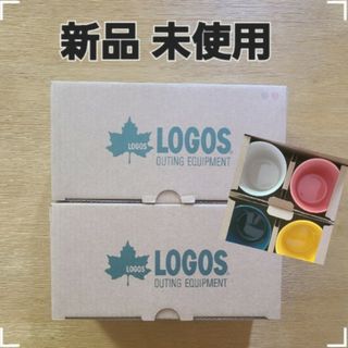 ロゴス(LOGOS)のLOGOS マルチカップ(食器)