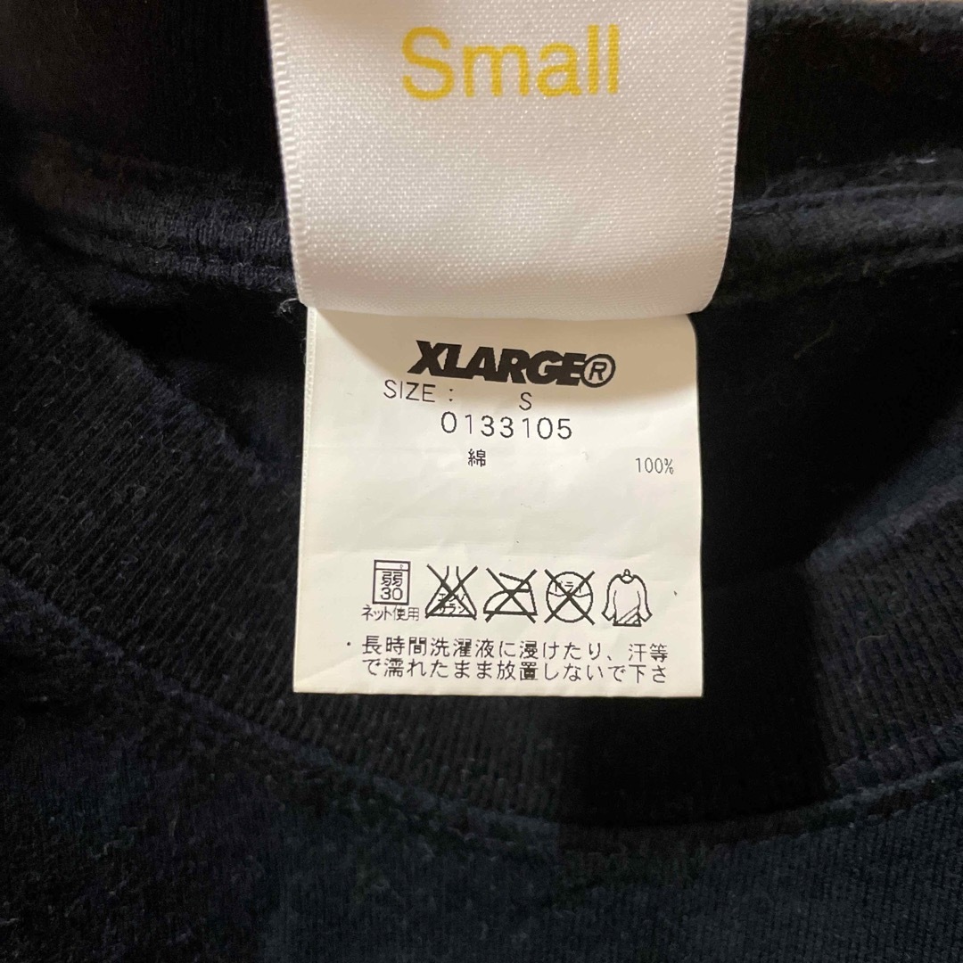 XLARGE(エクストララージ)のXLARGE 半袖Tシャツ Sサイズ ブラック 【古着】 メンズのトップス(Tシャツ/カットソー(半袖/袖なし))の商品写真