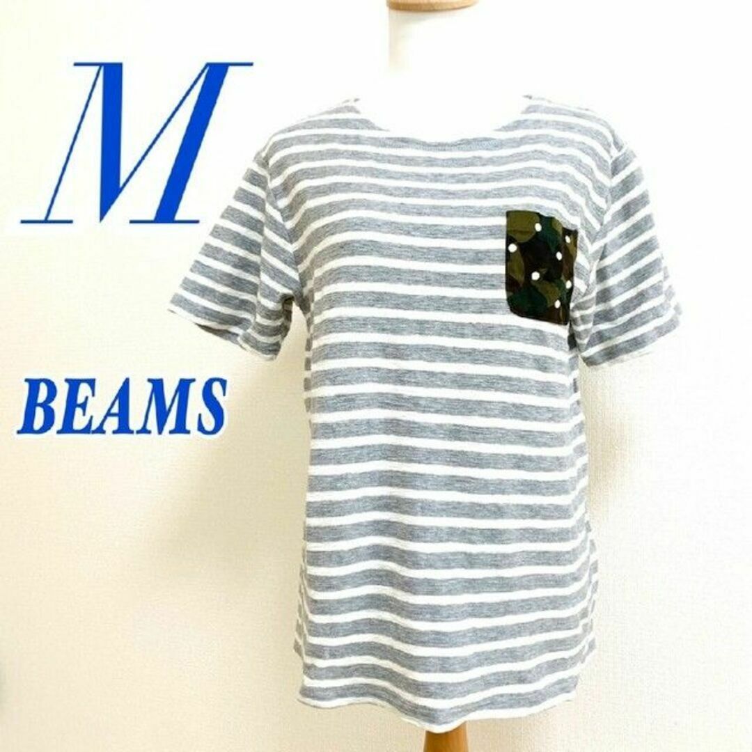 ■グラニフアウター■ブラック■サイズM■BEAMS■ビームス■メンズ■アウター■