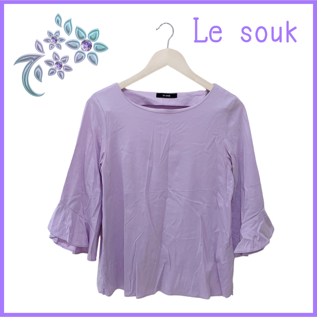 Le souk(ルスーク)の【Le souk】カットソー Uネック フリル 7分袖 無地 シンプル  レディースのトップス(カットソー(長袖/七分))の商品写真