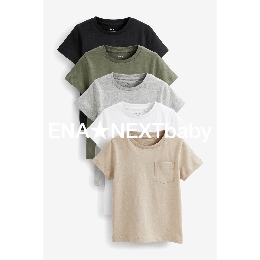 ネクスト next 半袖シャツ 白T 116cm 120 stuff.liu.se