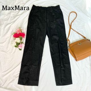 マックスマーラ(Max Mara)のMaxMara 白タグ 最高級 スラックス 黒 ウール100%(カジュアルパンツ)