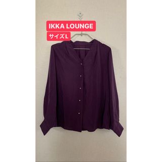 イッカ(ikka)のIKKA LOUNGEパープルシャツ(シャツ/ブラウス(長袖/七分))