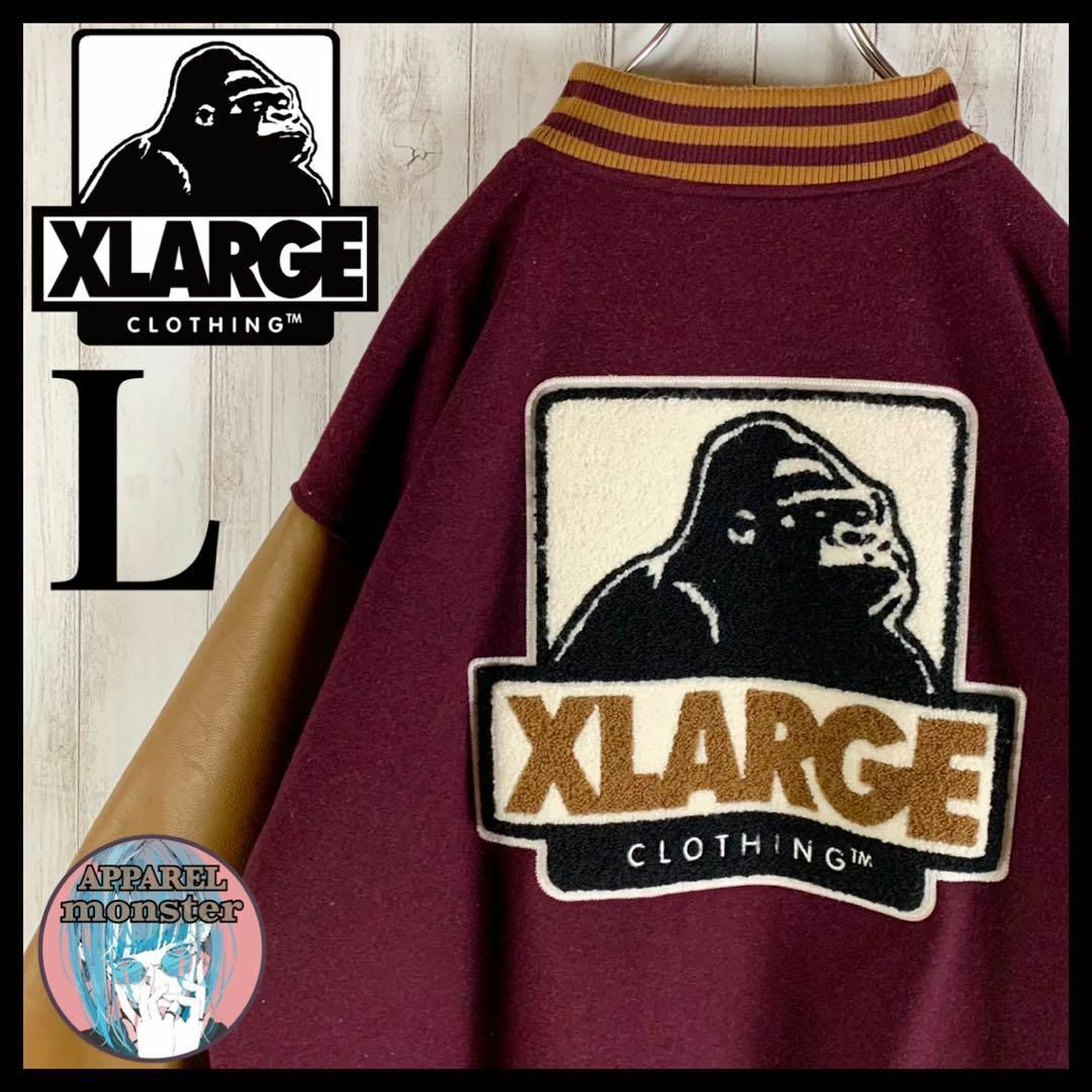 XLARGE - 【希少Lサイズ】エクストララージ 袖切り替え パイルロゴ