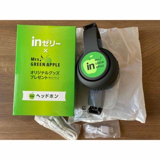 inゼリー × Mrs.GREEN APPLE ヘッドホン