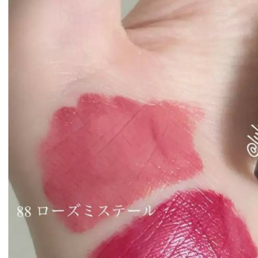 CHANEL ルージュ アリュール ラック 88💄限定色