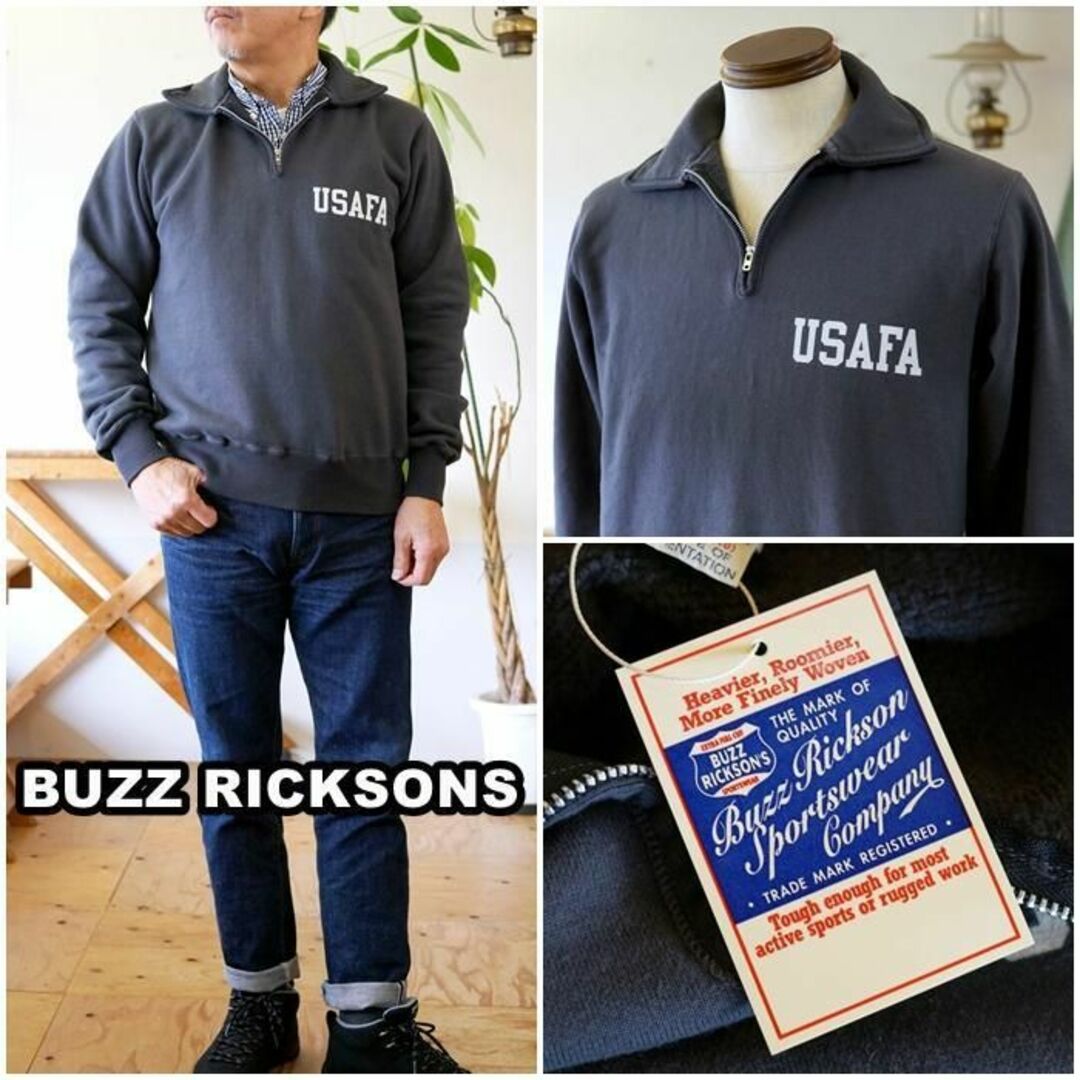 Buzz Rickson's(バズリクソンズ)のBUZZRICKSONS バズリクソンズ　ハーフジップスウェット 68397 M メンズのトップス(スウェット)の商品写真