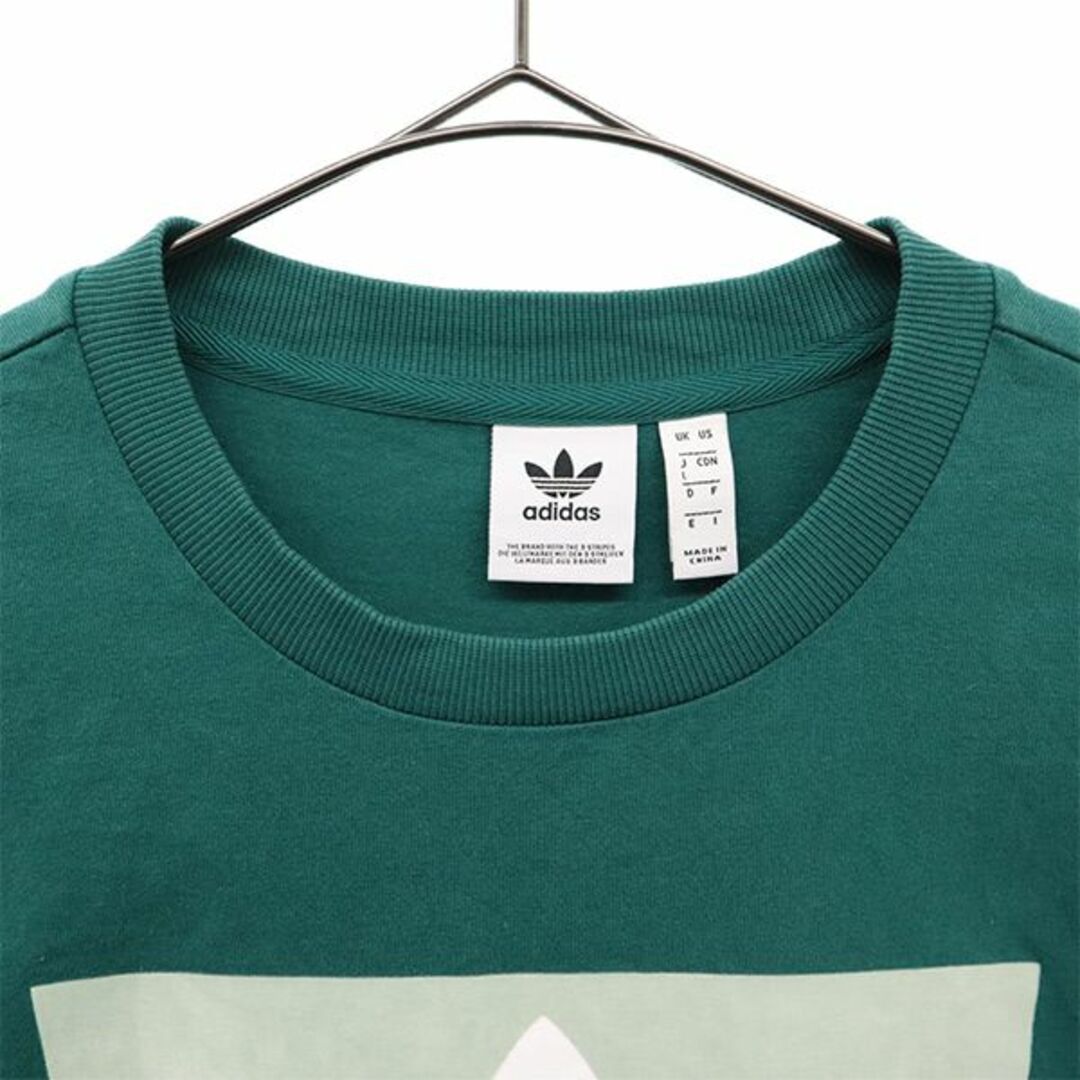 adidas(アディダス)のアディダス トレフォイルロゴ プリント 半袖 Tシャツ L グリーン系 adidas メンズ 【中古】  【230824】 メール便可 メンズのトップス(Tシャツ/カットソー(半袖/袖なし))の商品写真