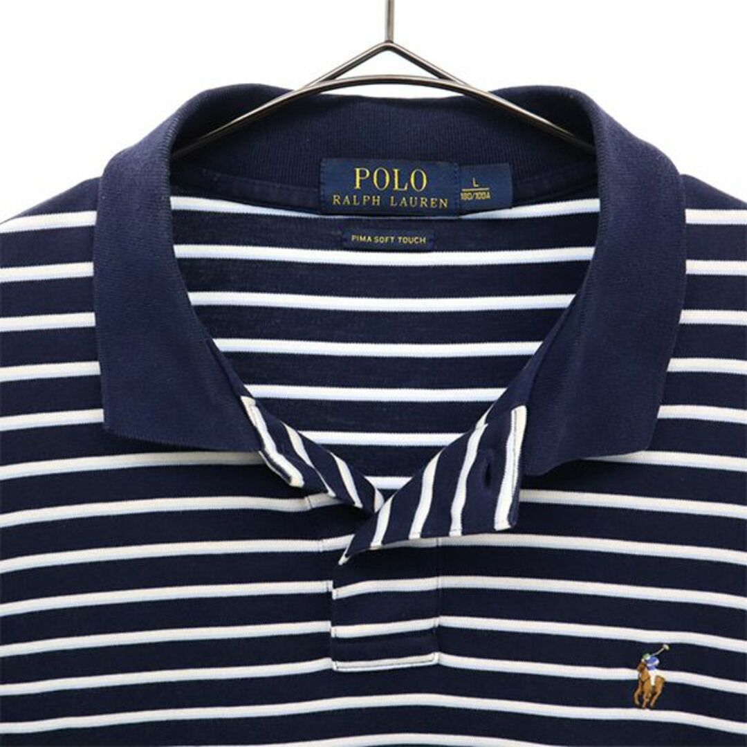 POLO RALPH LAUREN - ポロラルフローレン ボーダー 半袖 ポロシャツ L