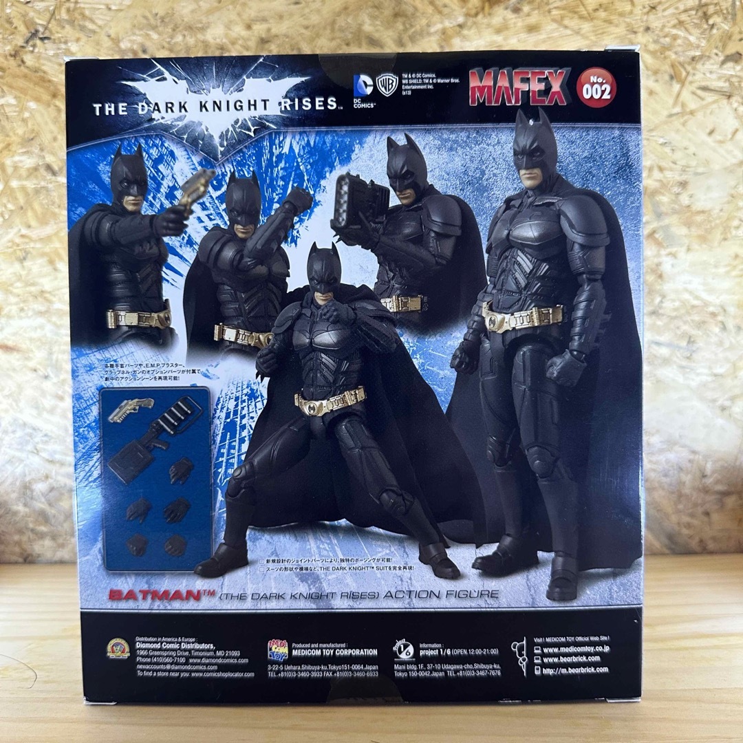 マフェックス MAFEX  バットマン　ジャスティスリーグ　開封品