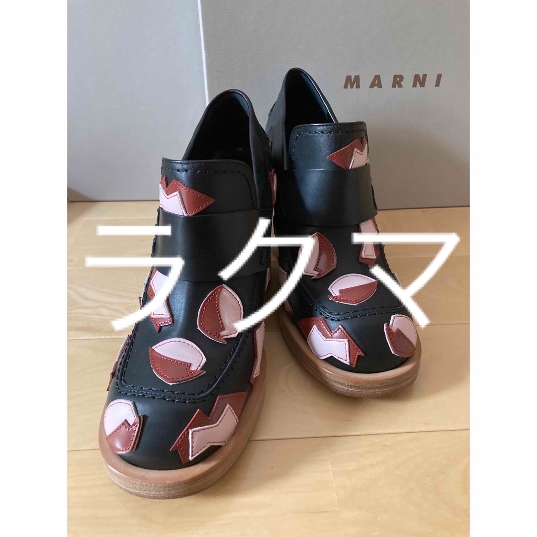 MARNI モカシンシューズ 新品 マルニ - スリッポン/モカシン
