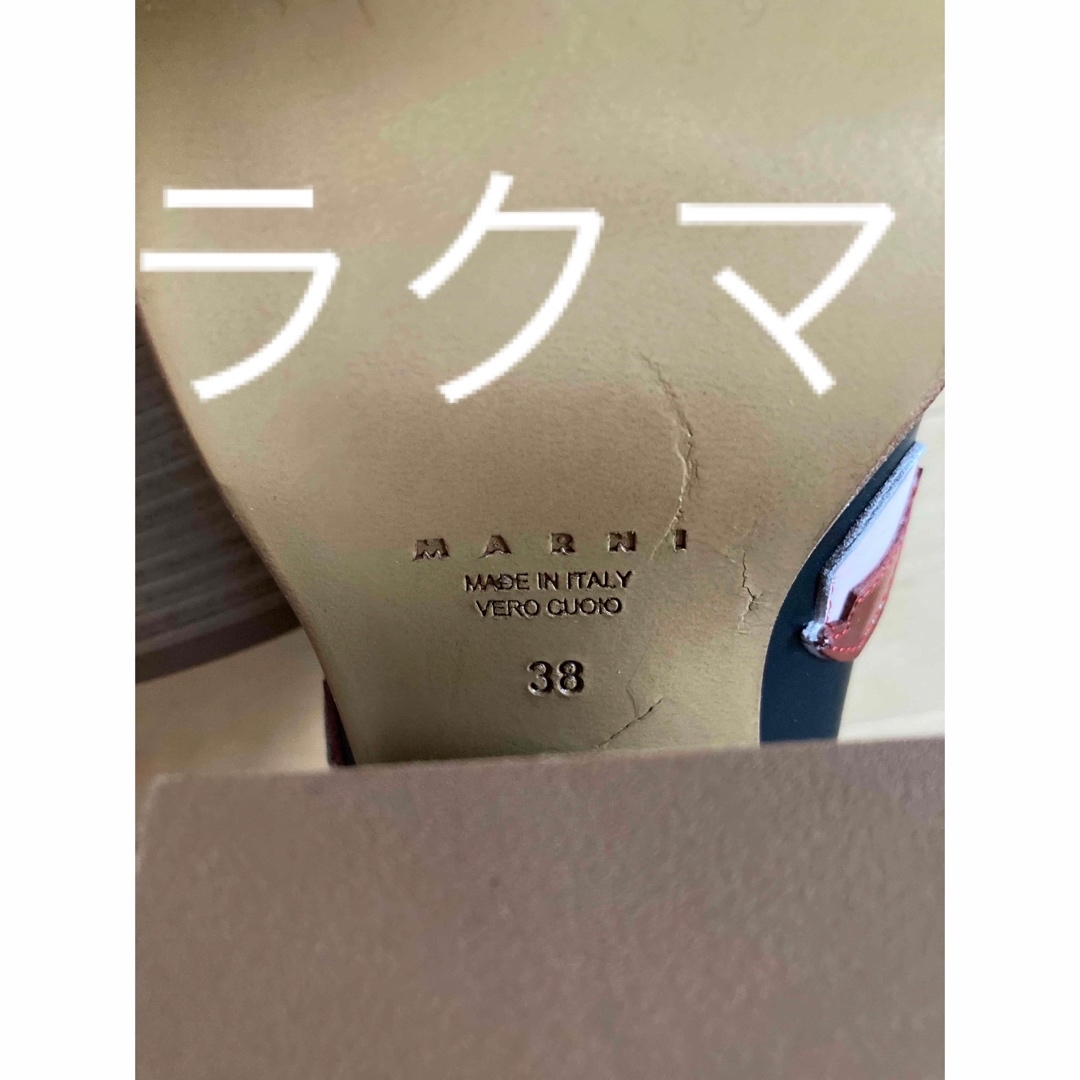 MARNI モカシンシューズ　新品　マルニ