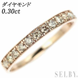 K18PG ダイヤモンド リング 0.30ct ハーフエタニティ(リング(指輪))