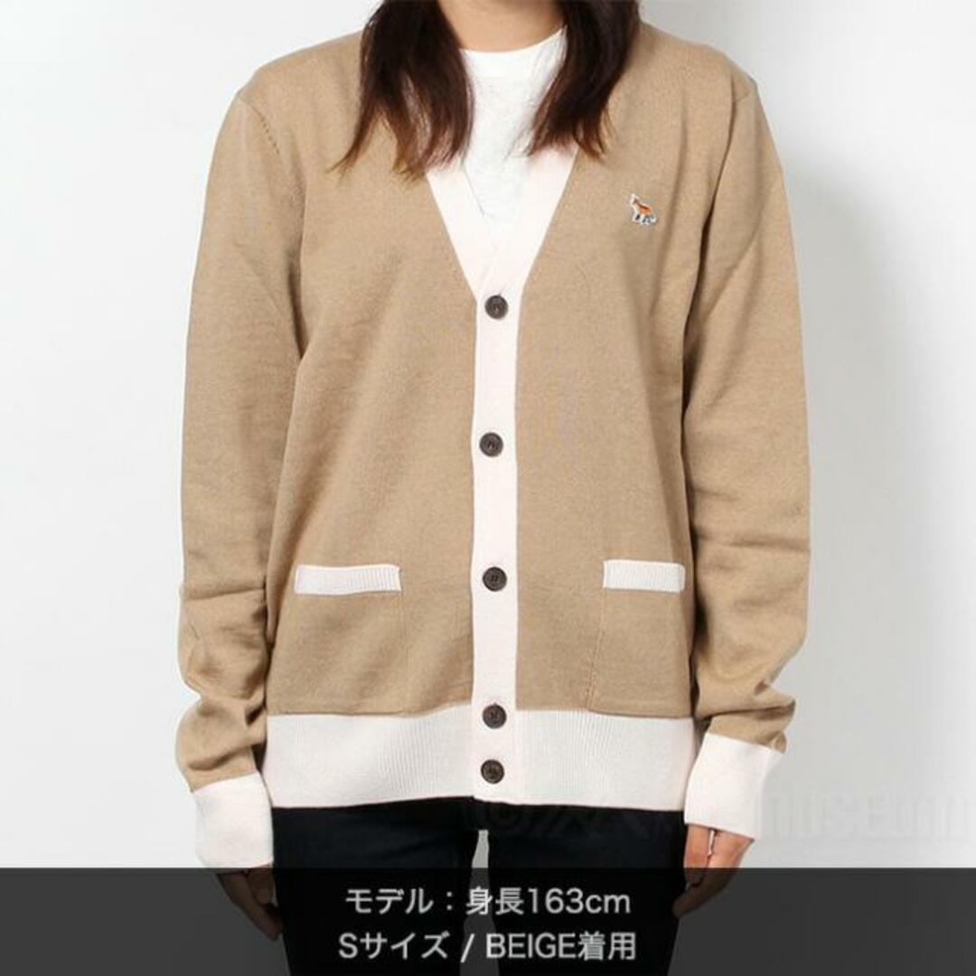 【新品未使用】 MAISON KITSUNE メゾンキツネ カーディガン BABY FOX PATCH BI-COLOR CLASSIC CARDIGAN HU00542KT1036 【Lサイズ/BLACK】