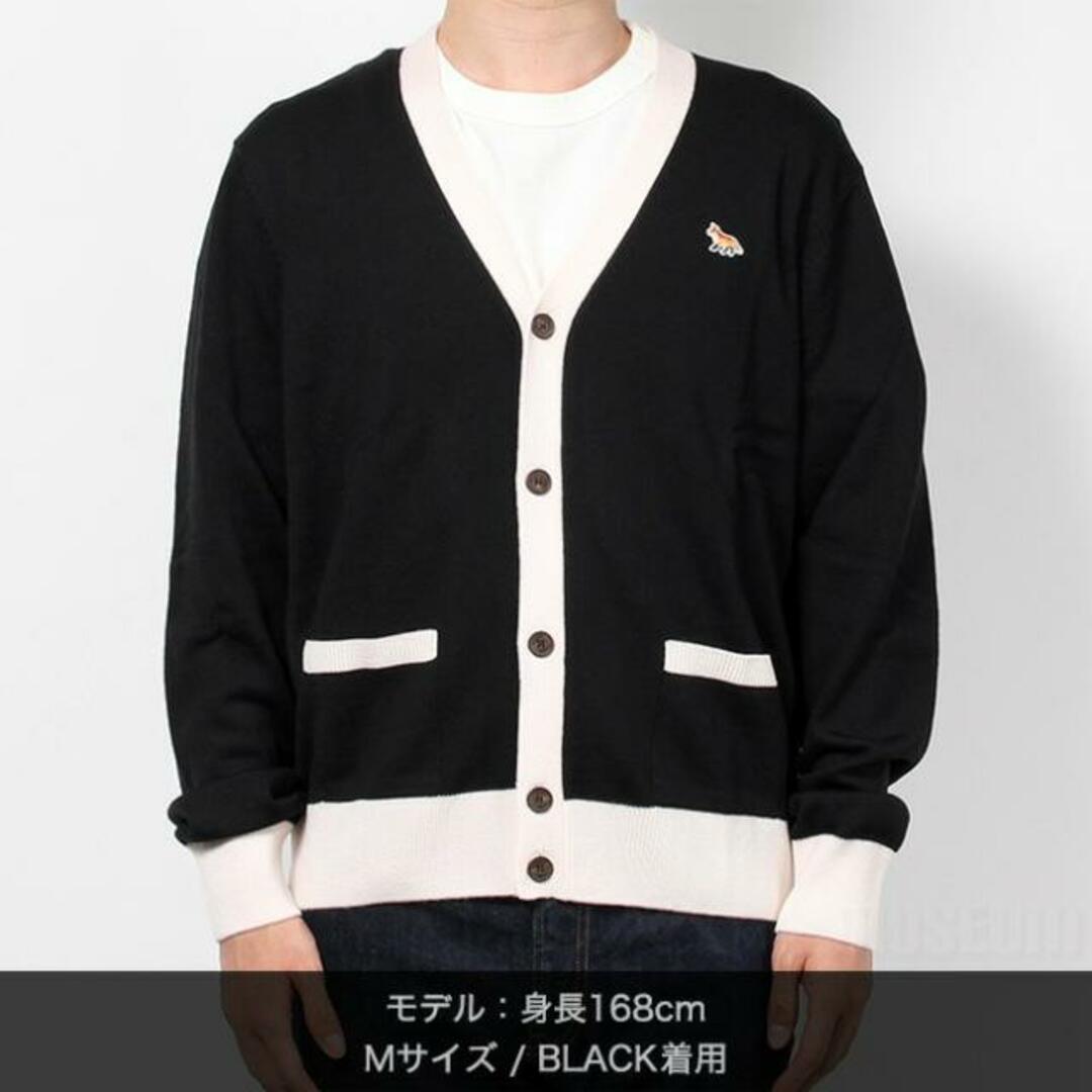1度の着用 22AW MAISON KITSUNE メゾンキツネ カーディガン-