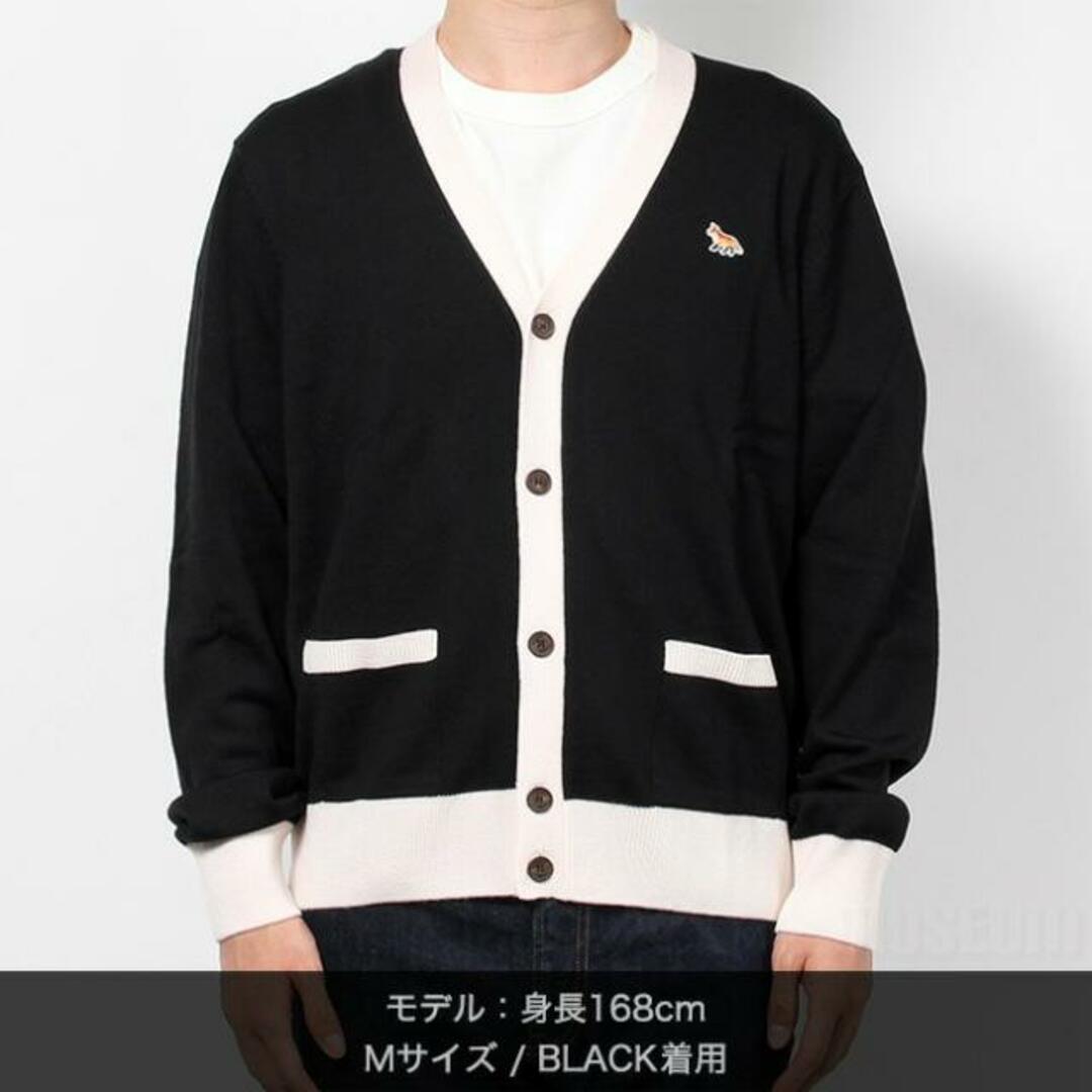 【新品未使用】 MAISON KITSUNE メゾンキツネ カーディガン BABY FOX PATCH BI-COLOR CLASSIC  CARDIGAN HU00542KT1036 【Mサイズ/BEIGE】