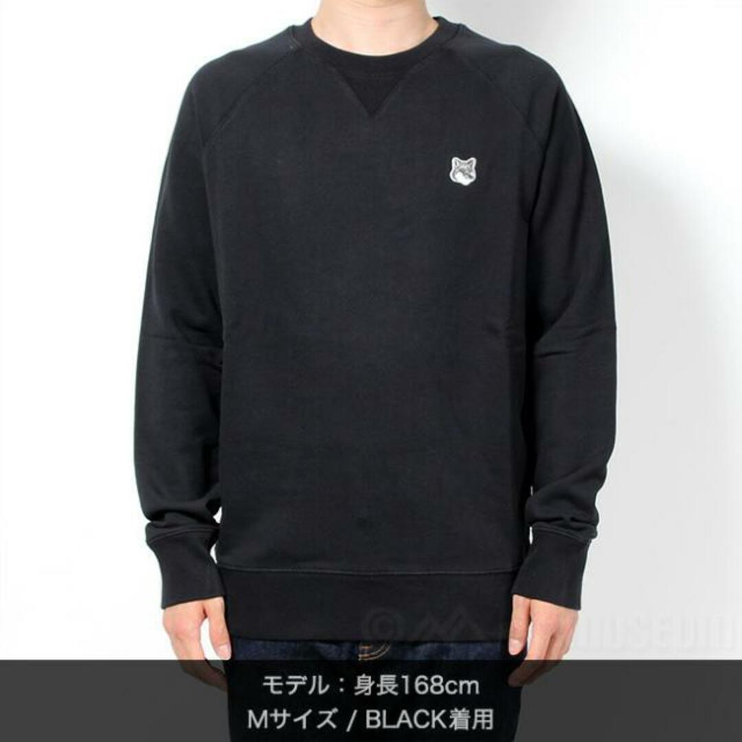 新品 Maison Kitsune スウェット メゾンキツネ L