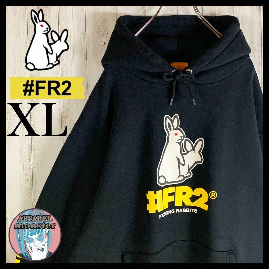 希少デザイン】FR2 パーカー 最後の晩餐 アームロゴ 即完売モデル 入手