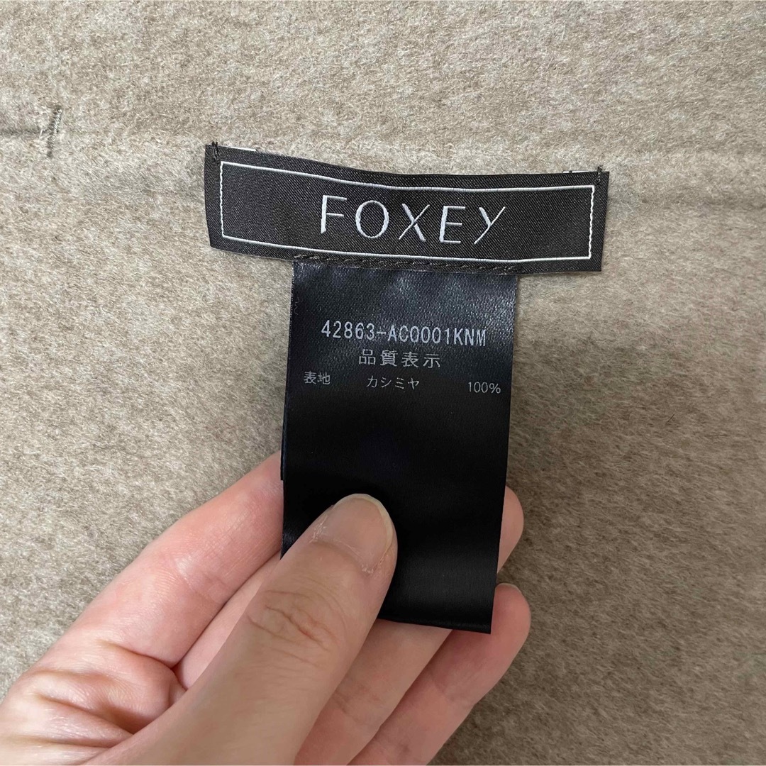 FOXEY - 【試着のみ】2022年 フォクシー コート マニフィック