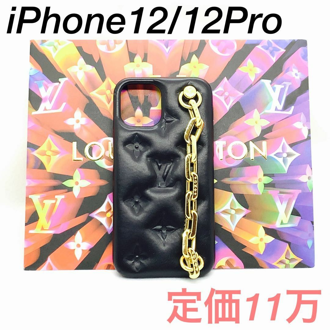 ルイヴィトン iPhone12/12pro スマホケース #0843y297-