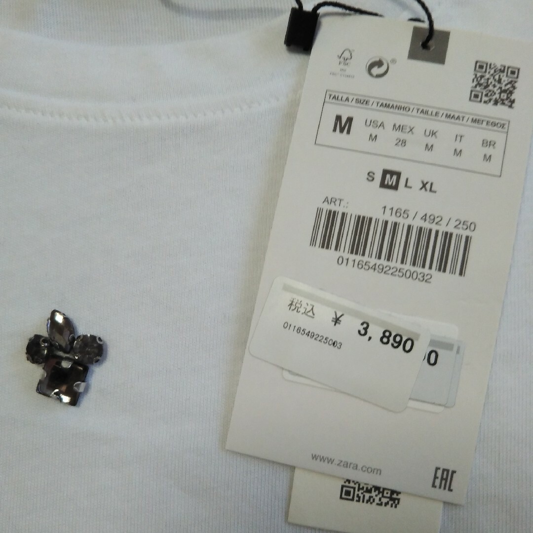 ZARA(ザラ)の新品 ZARA ザラ ラインストーン ビジュー Tシャツ レディースのトップス(Tシャツ(半袖/袖なし))の商品写真