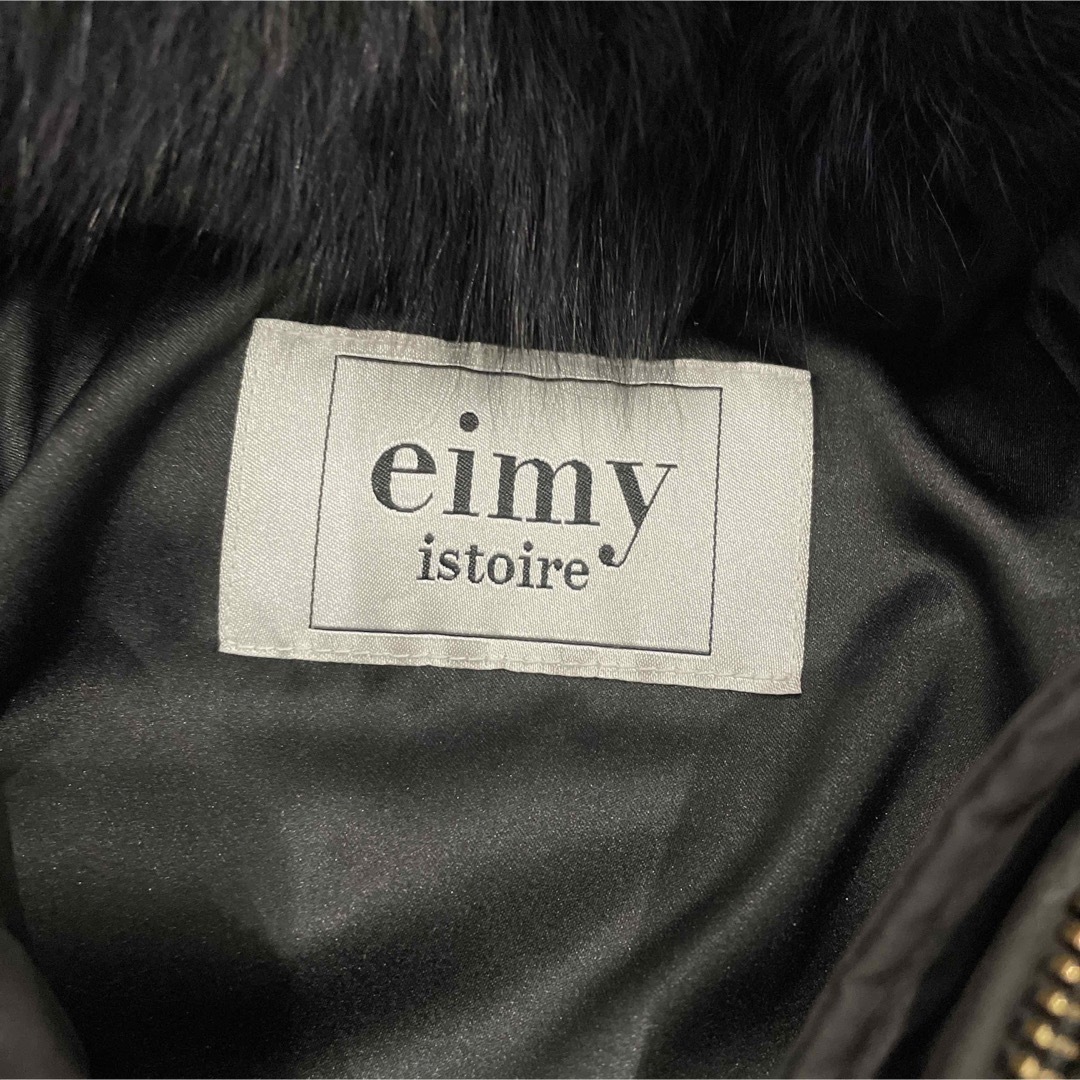 eimy istoire(エイミーイストワール)のeimy istoire フォックスファーショートダウン レディースのジャケット/アウター(ダウンコート)の商品写真