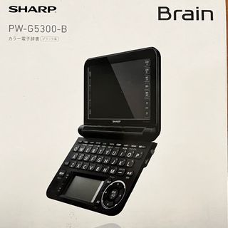 電子辞書 Brain ブラック(電子ブックリーダー)