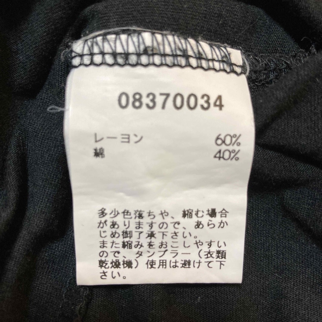 Dual THREAD(デュアルスレッド)のDual THREAD ロングTシャツ　チュニック　ミニワンピ レディースのトップス(チュニック)の商品写真