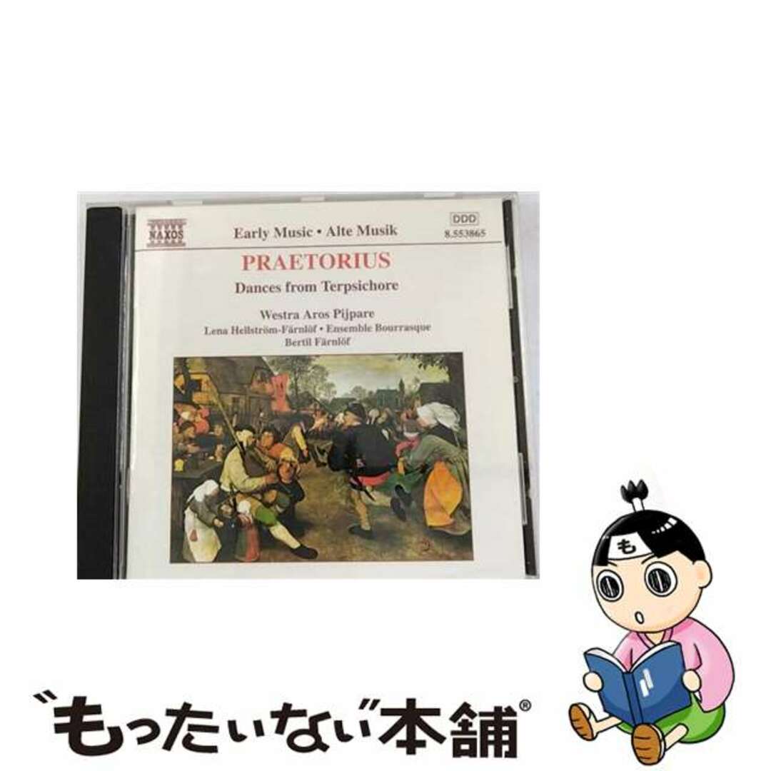 ナクソスジャパン限定版プレトリウス:舞曲集「テルブシコ-レ」より アルバム 8553865