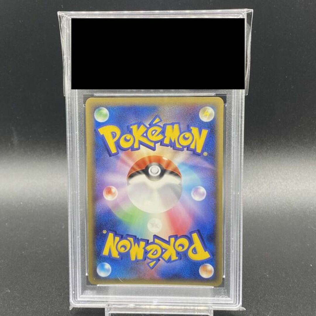 ポケモンカード　ギャラドス　デルタ種　psa9