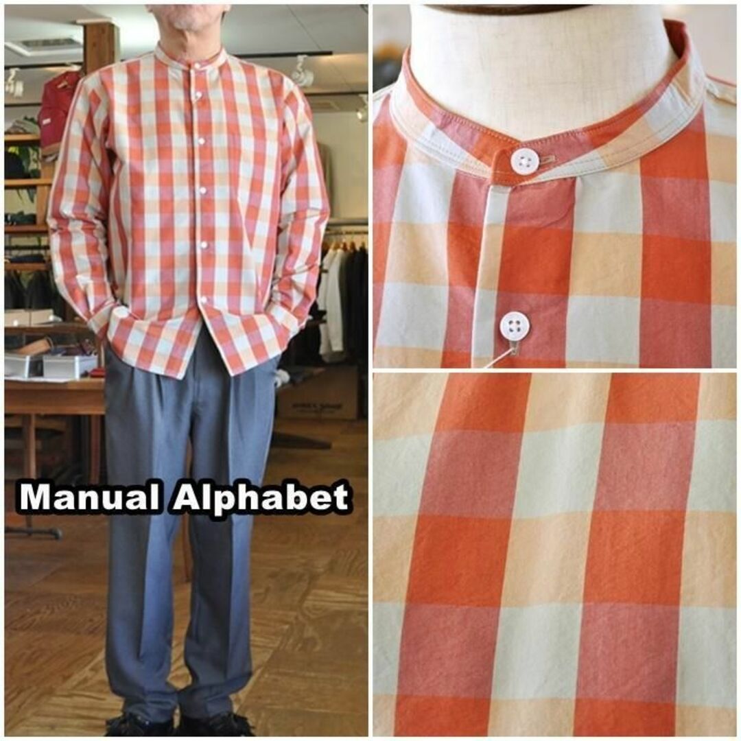 MANUAL ALPHABET(マニュアルアルファベット)のMANUAL ALPHABET マニュアルアルファベット　バンドカラーシャツ　L メンズのトップス(シャツ)の商品写真