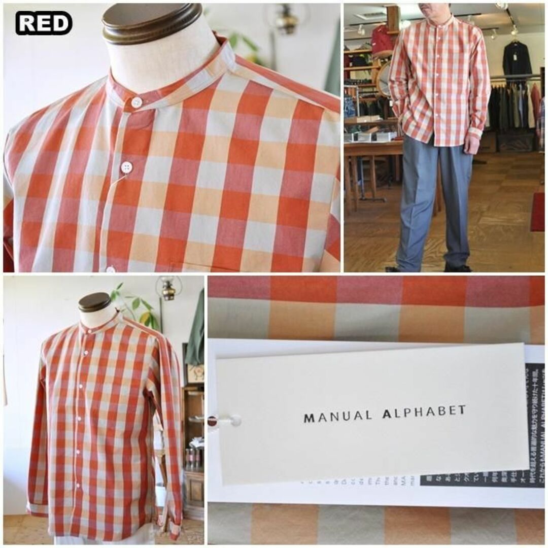 MANUAL ALPHABET(マニュアルアルファベット)のMANUAL ALPHABET マニュアルアルファベット　バンドカラーシャツ　L メンズのトップス(シャツ)の商品写真