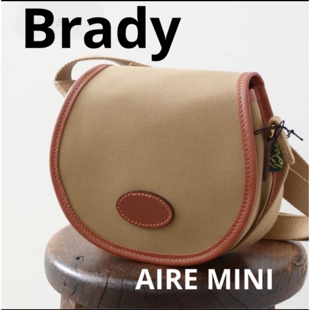 Brady ブレディ ショルダーバッグ AIRE MINI エアー　ミニ　カーキ | フリマアプリ ラクマ