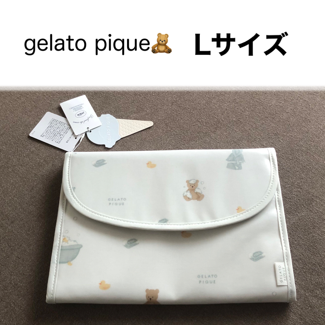 gelato pique【ジェラートピケ】バスタイムベアモチーフ母子手帳ケースL