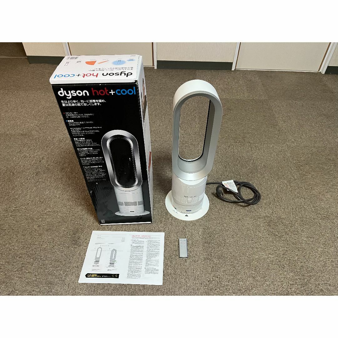 【純正リモコン付】Dyson Hot + Cool AM05 羽根のない扇風機 | フリマアプリ ラクマ