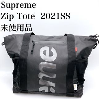 【限定 未使用】希少 21SS supreme zip tote bag 26L