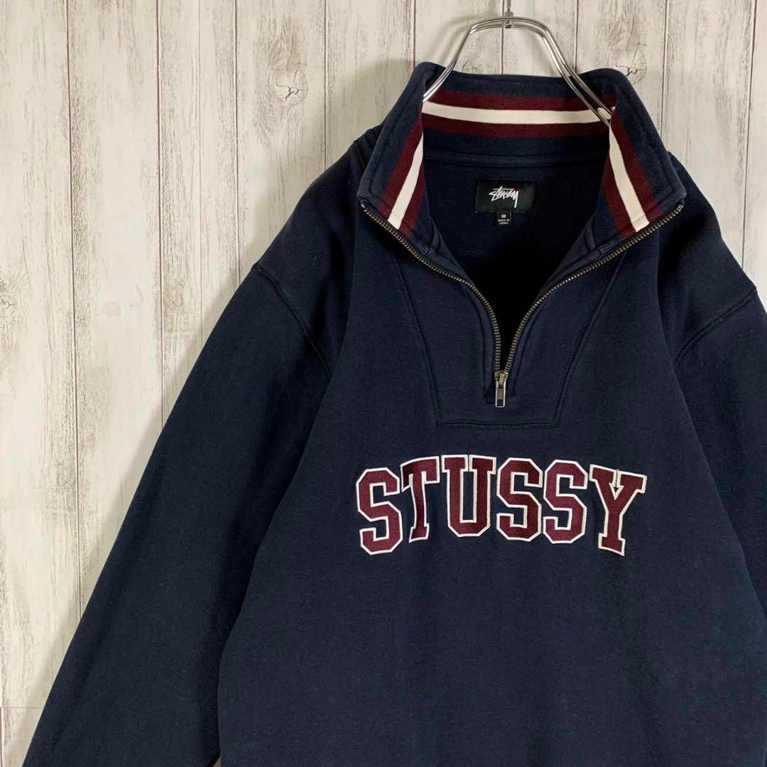 STUSSY - 【超希少モデル】ステューシー 刺繍ロゴ ハーフジップ 希少