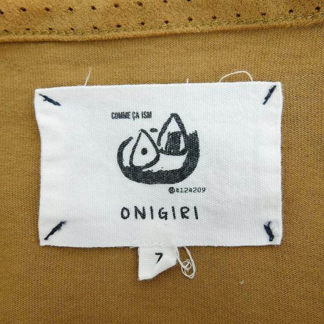 COMME CA ISM(コムサイズム)のコムサイズム ONIGIRI 異素材切替 カットソー 半袖 スエード調 7 茶 レディースのトップス(カットソー(半袖/袖なし))の商品写真