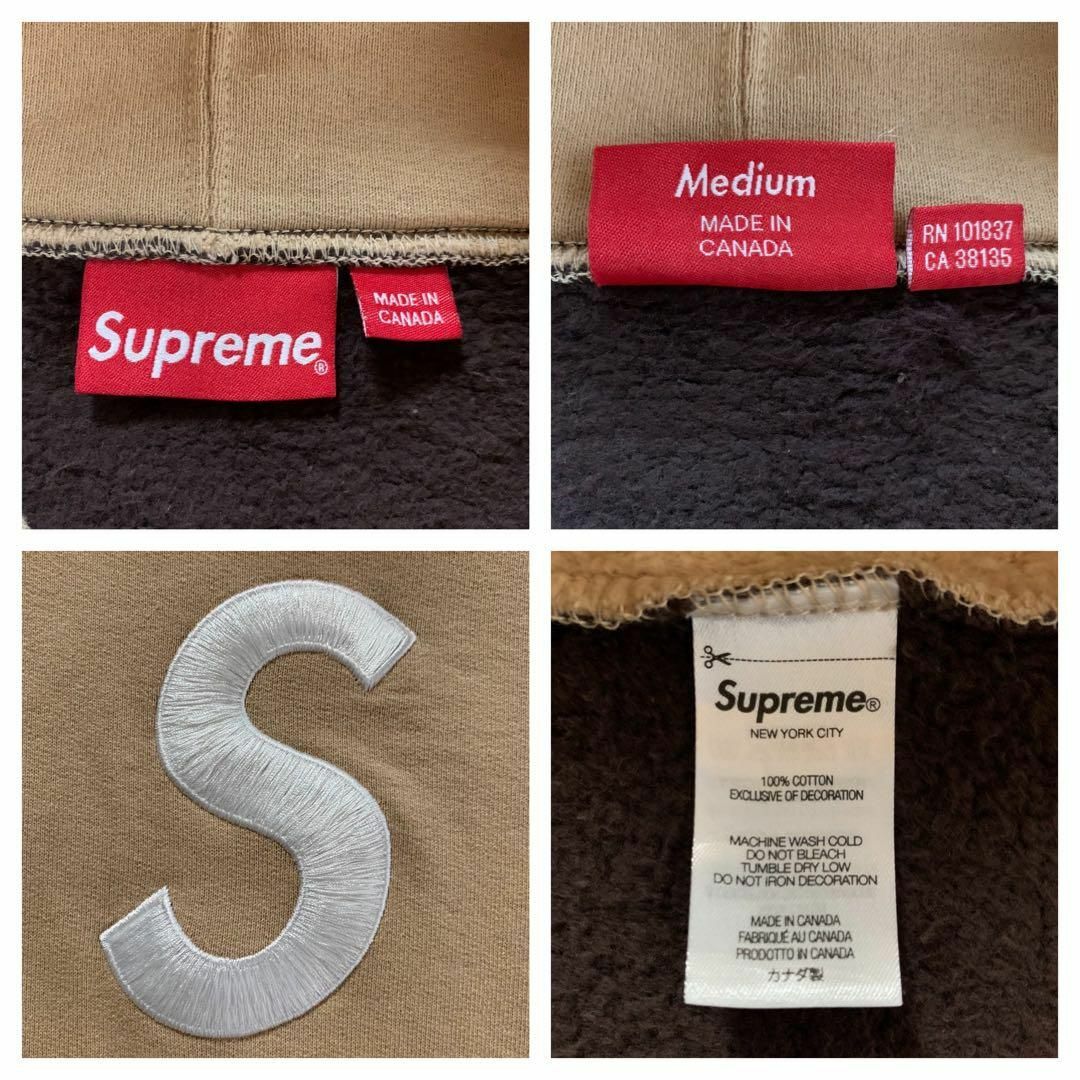Supreme - 【コムドットゆうた着用】Supreme Sロゴ 超希少 即完売
