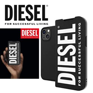 ディーゼル スマホアクセサリーの通販 700点以上 | DIESELのスマホ ...