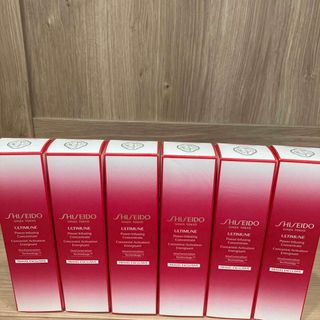 アルティミューン(ULTIMUNE（SHISEIDO）)のアルティミューンパワライジングコンセントレートN(美容液)