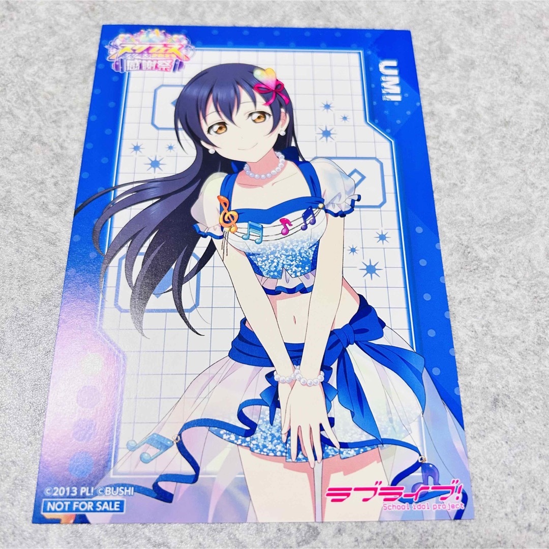 新品ラブライブ 園田海未 ポストカードの通販 by ちょちょん's 新品ラブライブ 園田海未 ポストカードの通販 by ちょちょん's