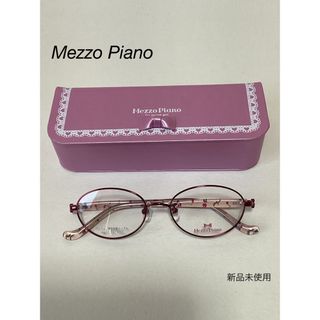 ⭐︎新品未使用⭐︎Mezzo Piano 眼鏡　フレーム　ピンク