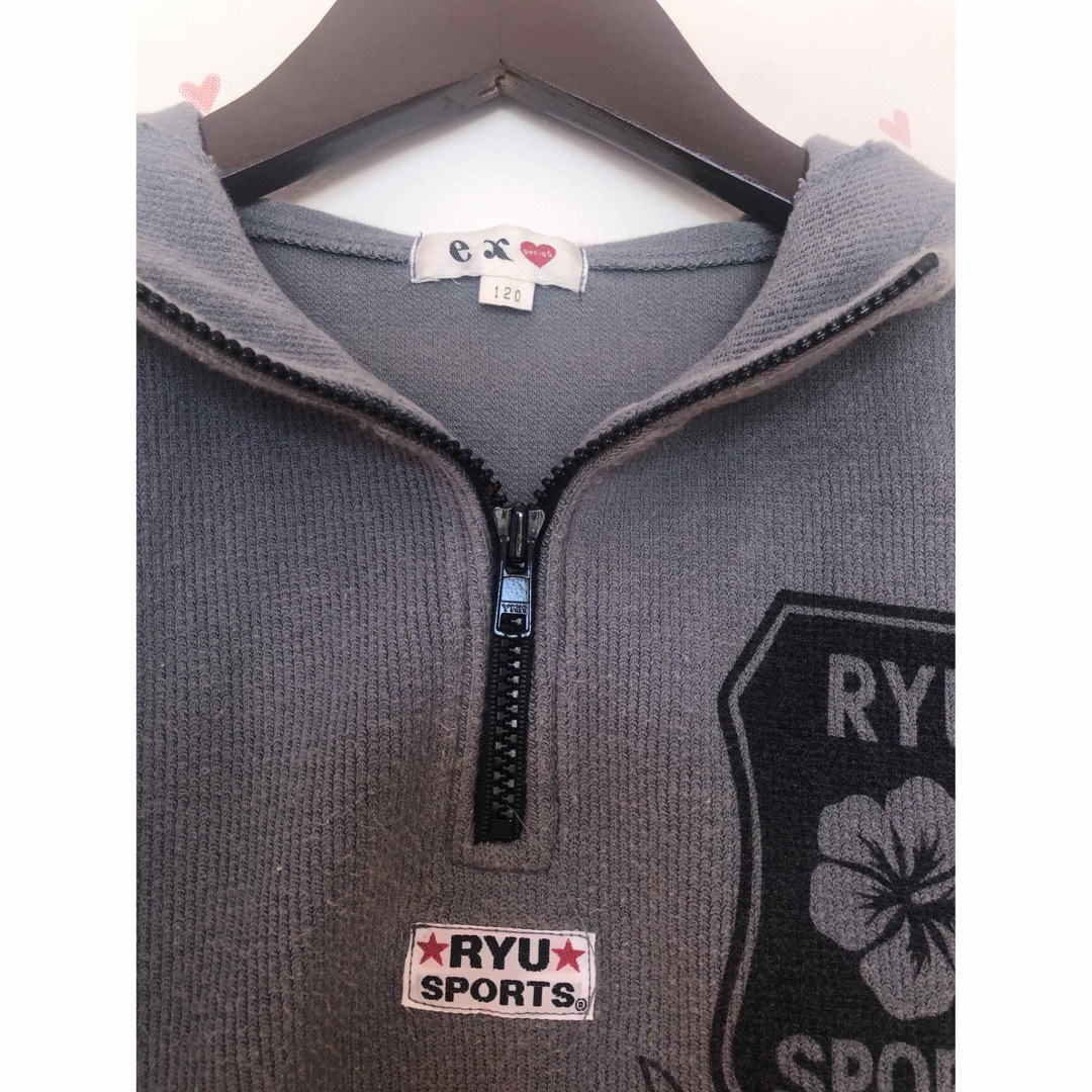 RYUSPORTS(リュウスポーツ)のRYU SPORTS リュースポーツ リュースポ 120 キッズ セットアップ キッズ/ベビー/マタニティのキッズ服女の子用(90cm~)(その他)の商品写真