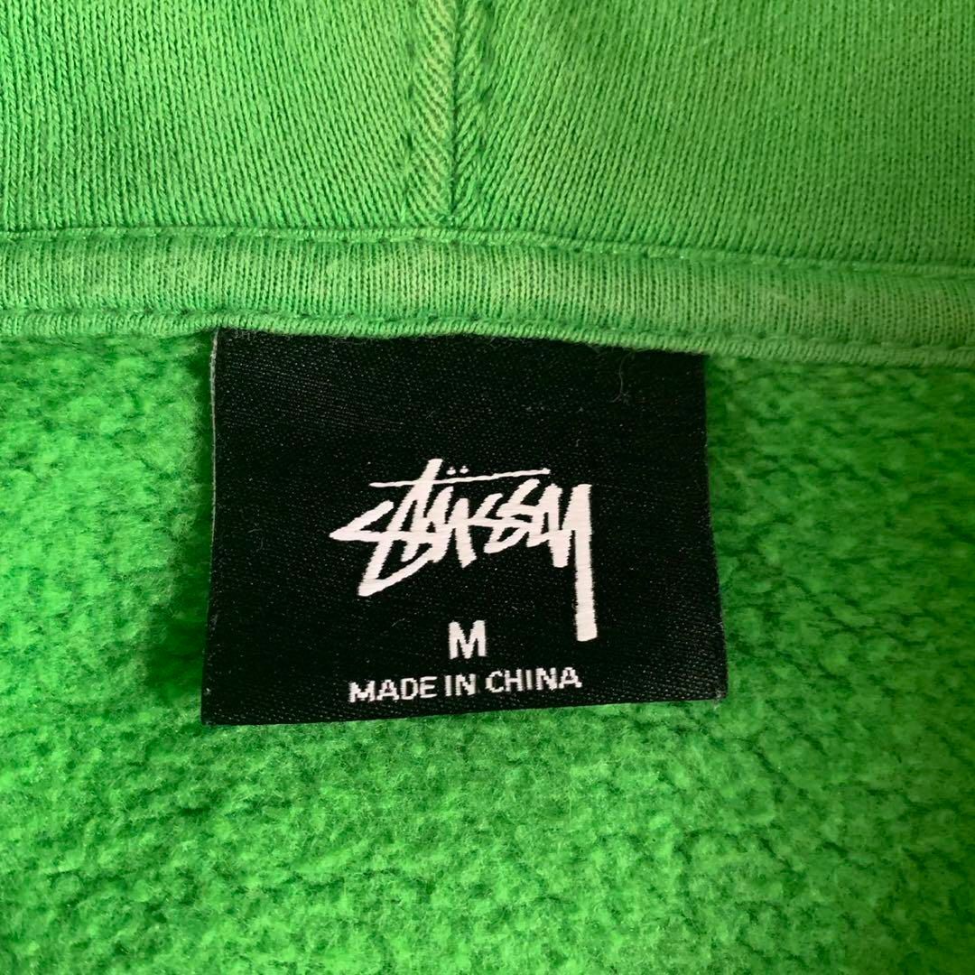 【人気グリーン】stussy センター刺繍ロゴスウェット緑　ストリートM