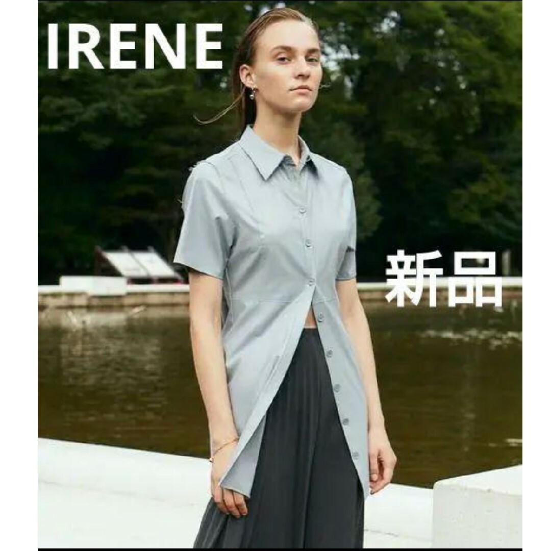 LE CIEL BLEU(ルシェルブルー)のIRENE💙新品未使用 Georgette Shirt シャツ ブラウス レディースのトップス(シャツ/ブラウス(半袖/袖なし))の商品写真