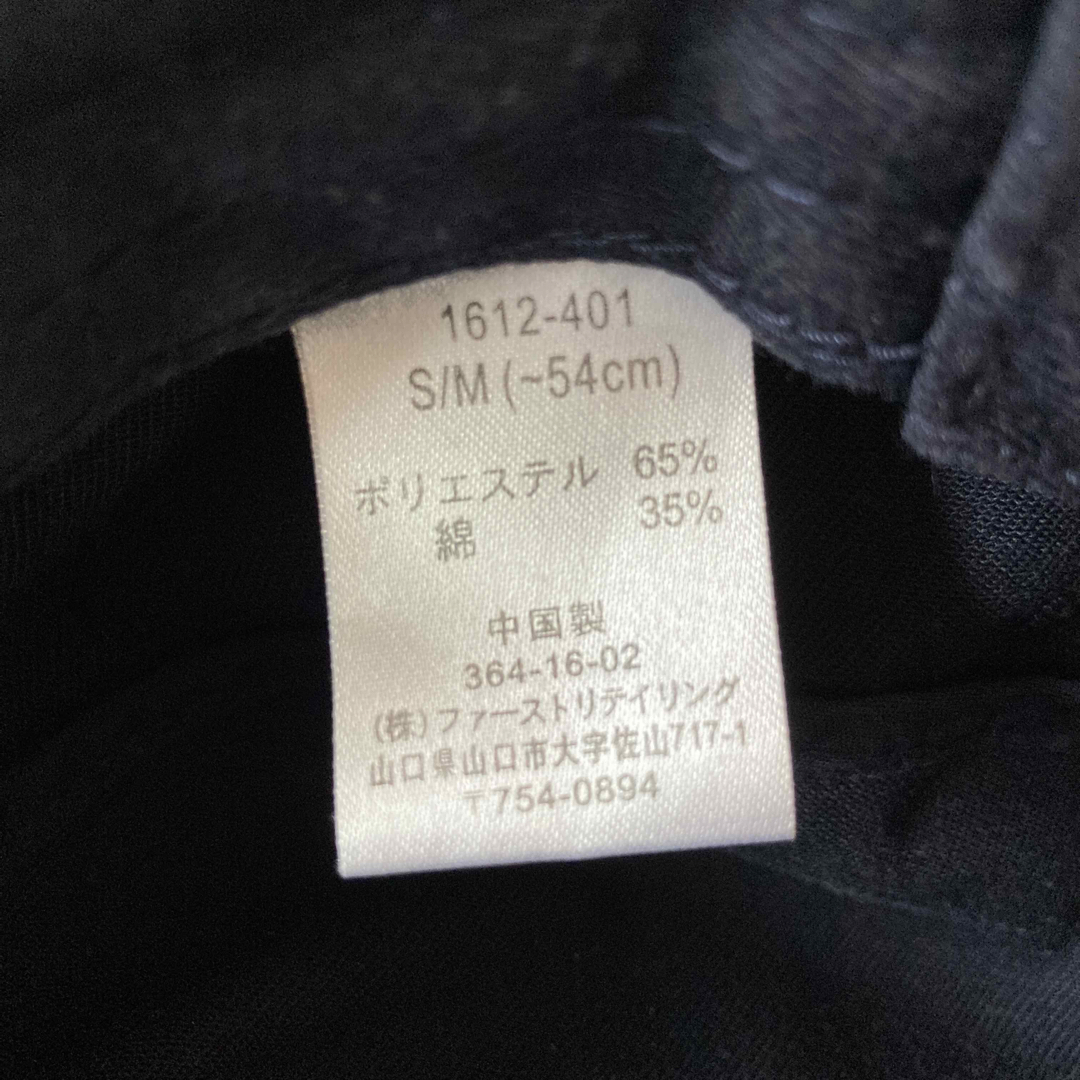 UNIQLO(ユニクロ)の美品　ユニクロ　キッズ　サファリハット　紺色 キッズ/ベビー/マタニティのこども用ファッション小物(帽子)の商品写真