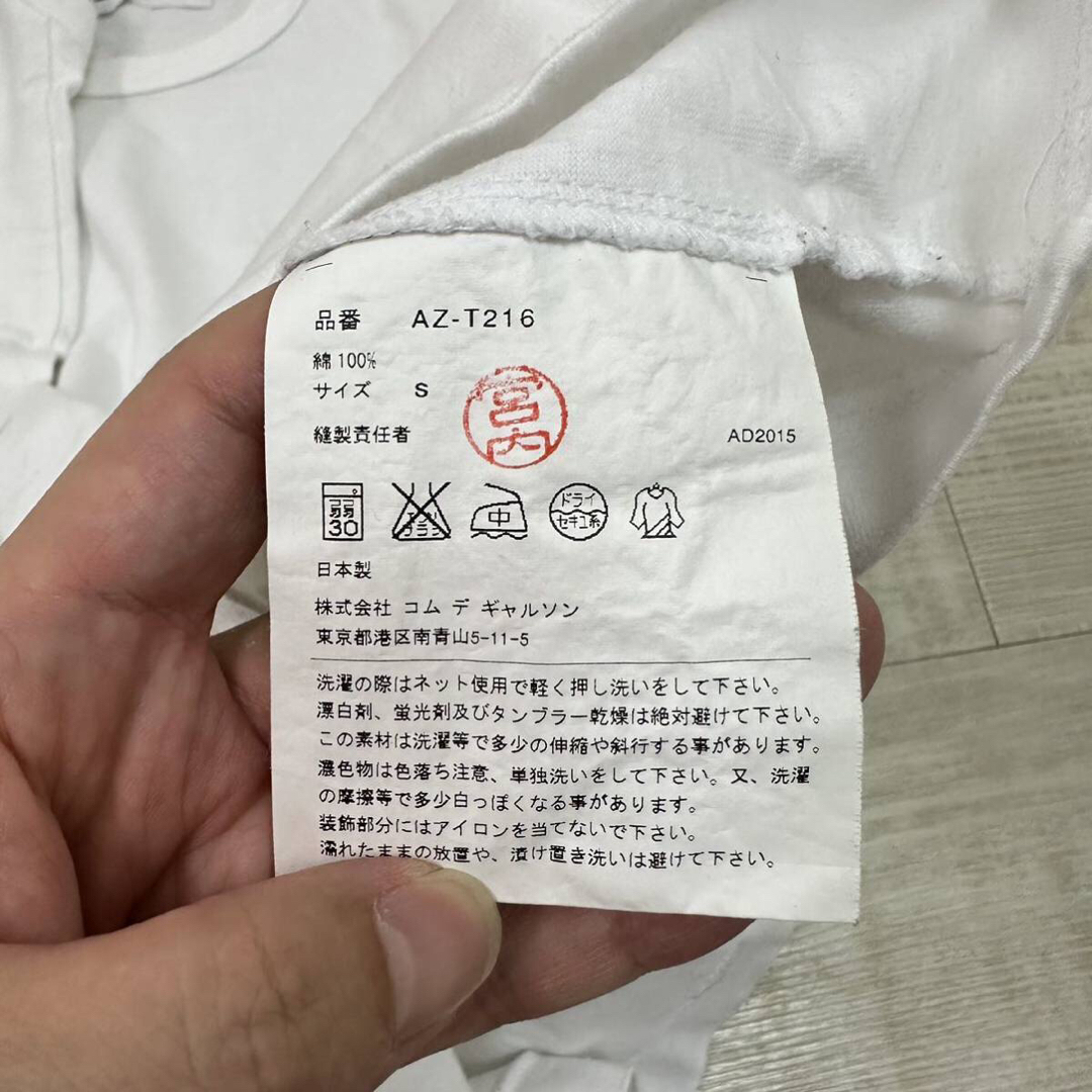 COMME des GARCONS - 定番 プレイ コム デ ギャルソン ゴールド ハート