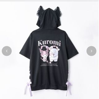 サンリオアベイル　クロミ　Sanrio　KUROMI　トレーナー　パーカー　新品